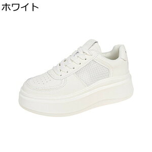  fB[X bV Xj[J[ [XAbvV[Y 4.5cm  gAbv y X|[cV[Y JWA h [XAbv v Ȑ tBbg ʋΒʊw 풅p f