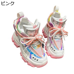  fB[X _bhXj[J[ bV 8cmgUP F IV y X|[cV[Y V[NbgV[Y ʋC h Sn ₷ lGKp o W[ g[j