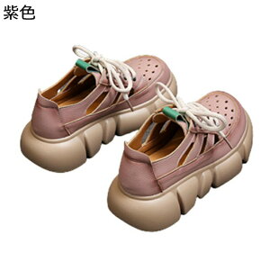 T_ C fB[X wȂC vbgtH[ 5cmAbv T}[T_ h vC h y EH[LOV[Y Sn ₷ gh p o fC