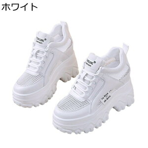  fB[X _bhXj[J[ V[NbgV[Y 10cmgUP bV IV y X|[cV[Y JWA h ɂ _炩 ʋΒʊw 풅p EH[LO f[