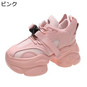 Cq[Xj[J[  fB[X 8cmgAbv bV JWAV[Y V[NbgV[Y ϖՐ ʋC h ɂ _炩 Vv ig AEghA EH[L