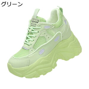  fB[X _bhXj[J[ V[NbgV[Y bV 9cmgAbv y X|[cV[Y JWA ϋv h ϖՐ Sn ₷  nCLO X|[c 