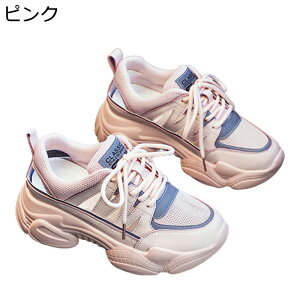  fB[X _bhXj[J[ bV 7cmgAbv X|[cT_ y V[NbgV[Y [XAbv  JWA ʋC h T}[ ₷ nCLO W