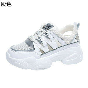 厚底 レディース ダッドスニーカー メッシュ 7cm身長アップ スポーツサンダル 軽量 シークレットシューズ レースアップ おしゃれ カジュアル 通気性 防滑 サマー 歩きやすい ハイキング レジ