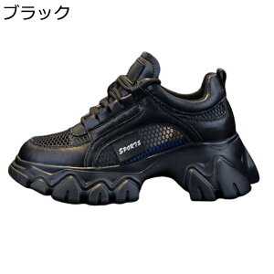 _bhXj[J[  fB[X 8cmgUP r bV X|[cV[Y V[NbgV[Y h ~ Ռz Ȃ _ Vv d p o fC[ l