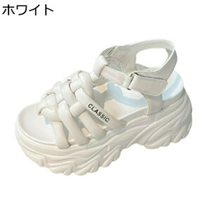 サンダル 厚底靴 レディース 身長アップ ローマサンダル 通気性 プラットフォーム 8cm 滑りにくい 軽量 編み込み カジュアルシューズ 履き心地 歩きやすい シンプル 通勤 通学 普段履き 旅行