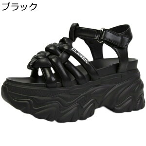 サンダル 厚底靴 レディース 身長アップ ローマサンダル 通気性 プラットフォーム 8cm 滑りにくい 軽量 編み込み カジュアルシューズ 履き心地 歩きやすい シンプル 通勤 通学 普段履き 旅行