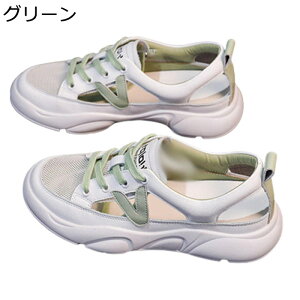 X|[cT_ fB[X Xj[J[ bV [XAbvV[Y tbg  y X|[cV[Y JWA h y h Ȑ tBbg  o W[ g