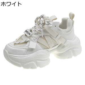 Xj[J[  fB[X wȂC y 4cm bV EH[LOV[Y [XAbvV[Y h y h \tg Ȃ  ʋΒʊw 풅p U f[g tďH