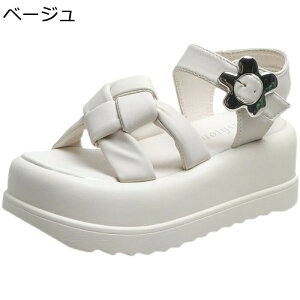 厚底 レディース サマーサンダル スポーツサンダル 7cm身長UP 夏用 編み込み ウォーキングシューズ 運動靴 可愛い 滑り止め 衝撃吸収 歩きやすい 痛くない 軽量 トレンド 安定感 ビーチ パー