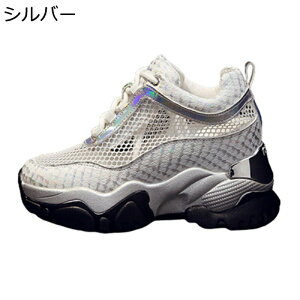  fB[X bV Cq[Xj[J[ V[NbgV[Y 8.5cmr V[X[ y EH[LO ^C ʋC ɂ ɂȂ ₷  ʋΒʊw 풅p f[g