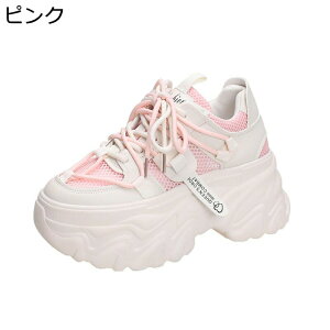 C fB[X Cq[Xj[J[ V[NbgV[Y 8cm r bV y X|[cV[Y JWA ϋv ϊ ϖՐ Ȃ _ T}[ o W[ g