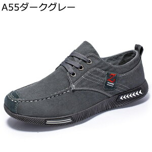 fbLV[Y [XAbv EH[LOV[Y YbNC Y Xj[J[ Ȃ ₷ zC  傫TCY y L h [Jbg ₷ NVbN d 