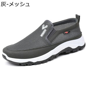 EH[LOV[Y  Y LoX Xj[J[ Ȃ gbLO Xb| X|[cV[Y ~ ʋC tbg j ^C X|[c ʋΒʊw p  