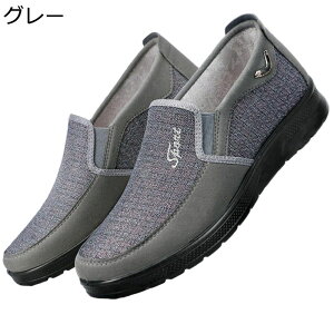 Y Xj[J[ Xb| LoX 傫TCY XPV[ Ȃ EȒP Ȃ ϋv y h [Jbg tbg EH[LOV[Y jO X|[c p 