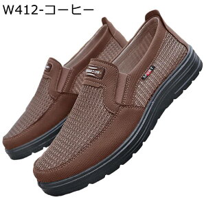 XP[g{[hV[Y Y YbNC Xj[J[ ؂ւ ėp Xb| jOV[Y ~ ʋC tbg amC ^C AEghA EH[LO WMO  