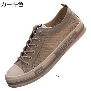 Y Xj[J[ [XAbv LoX 傫TCY XPV[ [Jbg  ɂ ČC Ȃ \tg ʋC h tbg fbLV[Y ʋ ʊw ^C ₷