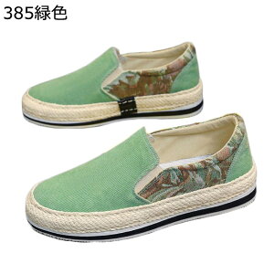 Xb| LoX R[e G GXpV[Y Y W[g JWAV[Y ɂ ČC Ȃ y L h tbg EH[LOV[Y X|[c 