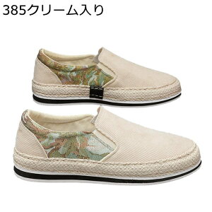 Xb| LoX R[e G GXpV[Y Y W[g JWAV[Y ɂ ČC Ȃ y L h tbg EH[LOV[Y X|[c 