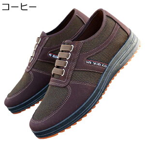 Y Xj[J[ Xb| LoX [XAbv ؂ւ Ȃ EȒP Ȃ ʋC h y tbg fbLV[Y jO X|[c EH[LO p 