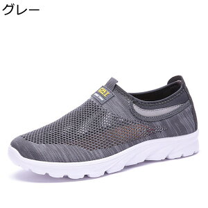 Y JWAV[Y Xb| YbNC 傫TCY jbg y bV Ȃ EȒP Ȃ ~ EH[LO l tbg fbLV[Y ʋ ʊw ^C 