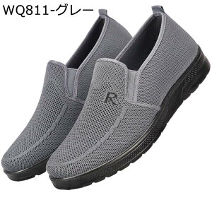 Xj[J[ Y jbg jOV[Y EH[LOV[Y Xb| n ďHC Ȃ ₷  傫TCY y L h [Jbg Sn NVbN d