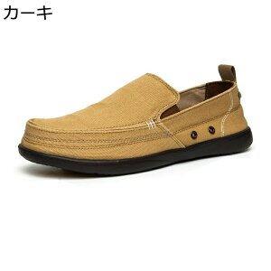 Y JWAV[Y Xb| YbNC 傫TCY LoX ɂ ČC Ȃ y L h tbg fbLV[Y ʋ ʊw ^C EH[LO H ₷