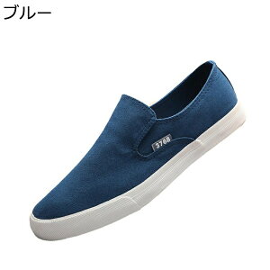 Y Xj[J[ Xb| YbNC 傫TCY XPV[ ɂ ČC Ȃ ~ ʋC y tbg fbLV[Y NVbN EH[LO n d p 