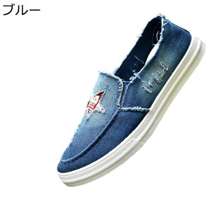 Xj[J[ Y fj EH[LOV[Y Xb| [YhH  YbNC Ȃ Ȃ EȒP 傫TCY y L h [Jbg Sn ʋ ʊw AEgh