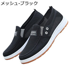 Xj[J[ Y fbLV[Y Xb| XPV[ bV LoX Ȃ ₷  傫TCY ϋv  y h [Jbg Sn NVbN d 