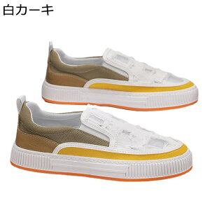 Xj[J[ Y EH[LOV[Y Xb| XPV[ _[WH YbNC Ȃ Ȃ EȒP 傫TCY ~ ʋC y [Jbg Sn jO X