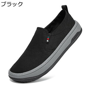 Y Xj[J[ Xb| LoX  EH[LOV[Y Ȃ EȒP Ȃ ~ ʋC y tbg JWA fbLV[Y NVbN d p 