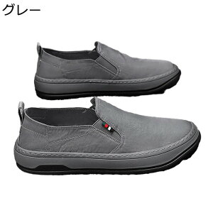 Y Xj[J[ Xb| LoX  EH[LOV[Y Ȃ EȒP Ȃ ~ ʋC y tbg JWA fbLV[Y NVbN d p 