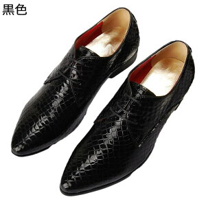 rWlXV[Y wȂC Y vC |CebhgD [XAbv {v q[Abv Vv y L h Ղ EH[LOV[Y tďH ގ r^j ʋ  