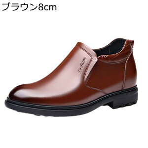 rWlXV[Y Y 8cmAbv V[NbgV[Y U[ [K K Xb| y jp Cq[ JWA hCrOV[Y hXV[Y d ItBX s