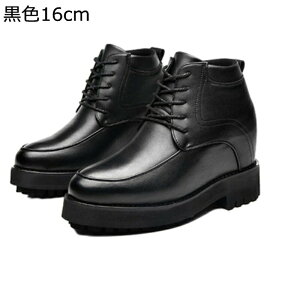 wȂC rWlXV[Y 16cmAbv V[NbgV[Y vC jp zXgn RXv h Y nCJbg x[VbN |Xg}V[Y {v l  Zn 