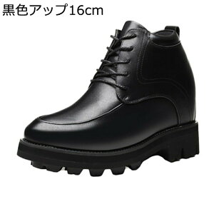 wȂC rWlXV[Y 16cmAbv V[NbgV[Y vC jp zXgn RXv h Y nCJbg x[VbN |Xg}V[Y {v l  Zn 