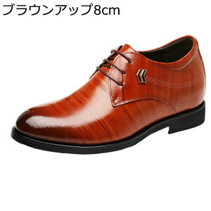 V[NbgV[Y rWlXV[Y Y U[ [XAbv 8cmAbv }bgU[ LC h h \tg ʋC hXV[Y tďH ގ r^j JWA ʋ T