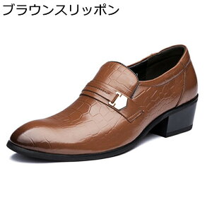 wȂC Y rWlXV[Y hXV[Y vC [t@[ q[Abv6cm hhL r  jp 傫TCY x[VbN EH[LOV[Y RtH[g ގ 