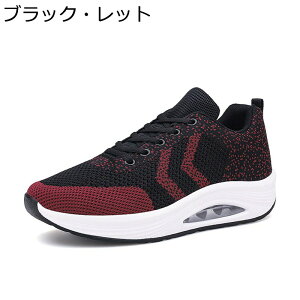  Xj[J[ fB[X D^ X|[cV[Y [Jbg [XAbv bV +5cmg EH[LO NbV  ɂ }}V[Y n IV ̓