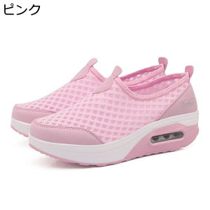 i[XV[Y fB[X 傫TCY Ō  Xj[J[  Xb| [Jbg ~ jbg bV NbV n D^ +5cmg ԗd ʋC