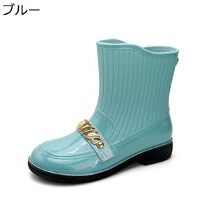 レインブーツ 晴雨兼用 レディース ショートブーツ スリッポン ラバー 雨の日 梅雨対策 台風対策 フラット 生活防水 防滑 撥水 無地 脱ぎ履きやすい 春夏秋 ローファー風 レインシューズ
