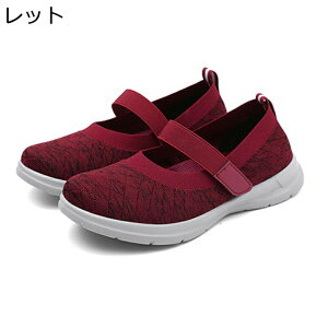 }}V[Y 傫TCY Xj[J[ fB[X JWAV[Y t [Jbg Xb| xN bV jbg WMO ʋC h n K Oo i[XV[Y