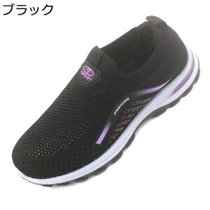  Xj[J[ 傫TCY X|[cV[Y fB[X [Jbg tbg [XAbv bV jbg ~ }}V[Y ₷ wlC EBY  n 