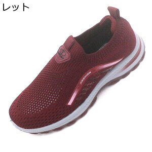  Xj[J[ 傫TCY X|[cV[Y fB[X [Jbg tbg [XAbv bV jbg ~ }}V[Y ₷ wlC EBY  n 