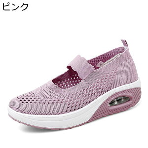 D^ i[XV[Y Xj[J[ 傫TCY fB[X Xb| EH[LOV[Y bV jbg  +5cmg h y 傫TCY NbV wlC Ōt