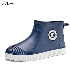 hV[Y CV[Y Y TCY fB[X 傫TCY Xb| tbg nCJbg h PVC hH Jp Sn ₷ tďH n Cu[c