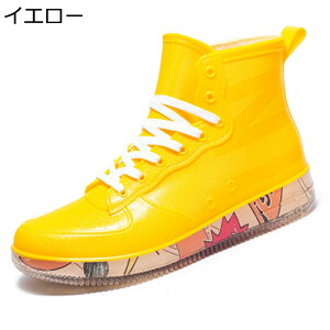 hV[Y CV[Y fB[X Xj[J[ [XAbv nCJbg tbg hH Jp 䕗łΉ y h  tďH i PVC\[ RtH[g Cu[c