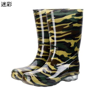 Cu[c Y ~hEOu[c [q[ PVC Jp 䕗łΉ TCY h O ~ Xb| ʕ EȒP  CV[Y 