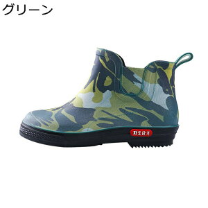 hV[Y 傫TCY CV[Y fB[X Xb| [Jbg tbg hH J ~J 䕗 jKp  ϊ ϖՐ  | ʋΒʊw D Cu[c